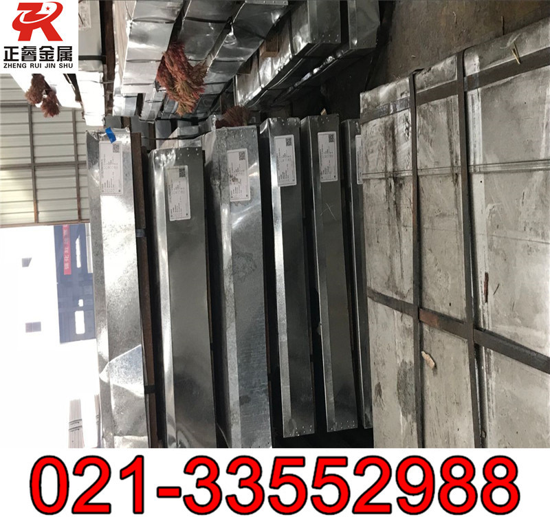 WL440热轧板 WL440酸洗卷 开平板