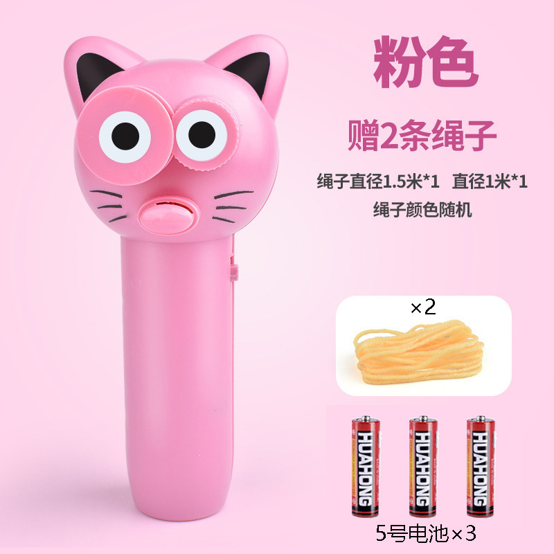 2 로프 + 3 배터리 OPP 가방이있는 "캔디 파우더"