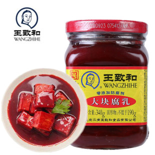 ���ºͶ�����340g��K�t������ԭζ���պ��ù�����u������u����