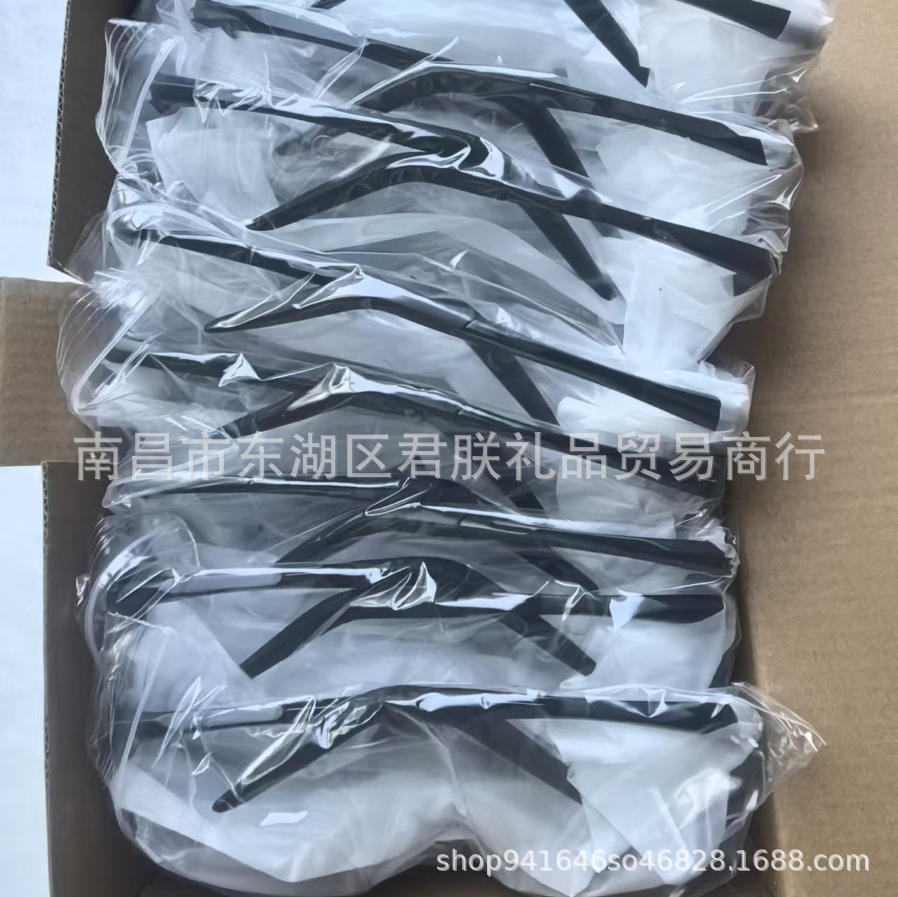 微信圖片_20241119092636
