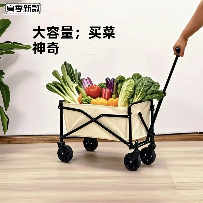 Mini Version of Express Trolley, Outdoor Camper, Grocery Shopping Cart, Express Delivery, Portable Storage Folding Cart, Cross-Border