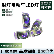 �¿�С���늄�܇Ħ��܇LED����T�П􁆿����|͸�R僲�ɫĤ�� ��