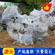 ���ݎ�����̫��ʯ���^��ʯ ���F��Ҏ�����ͺ�̫�� �a�ؼ�ɽʯ���l