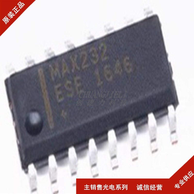 MAX232ESE+T MAX232 封装SOIC-16 RS-232 收发器 芯片  先询后拍