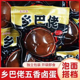 �l�����u���o��������~���W�t��ʳС���b�u�����r�u������ϲ��