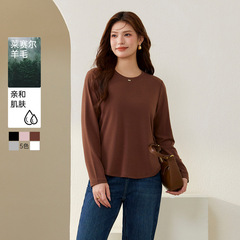 Xianli Show large-size women's clothing simple temperament casual and versatile comfortable Tensi wool T-shirt Fat mm2024 autumn new style