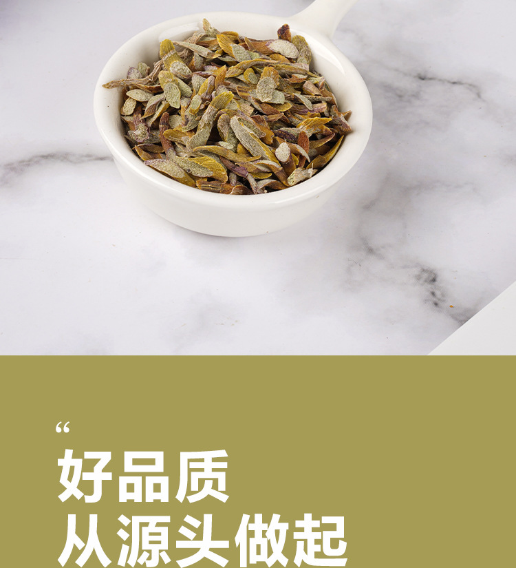 Huoshan Tiepi Shihu Slices (Dendrobium officinale) — 100g Dried Feng Dou, Rich Gelatinous Texture in use