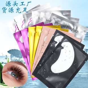 ���lU���пڼ޽ӽ�ë���N �Nֲ��ë���NĤ���ތ��ø��x�½�ë�|Ƭ