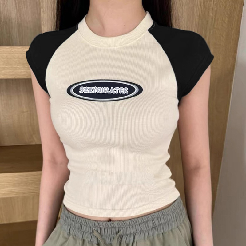 Casual All-match Knitted Thread Midriff-baring Top