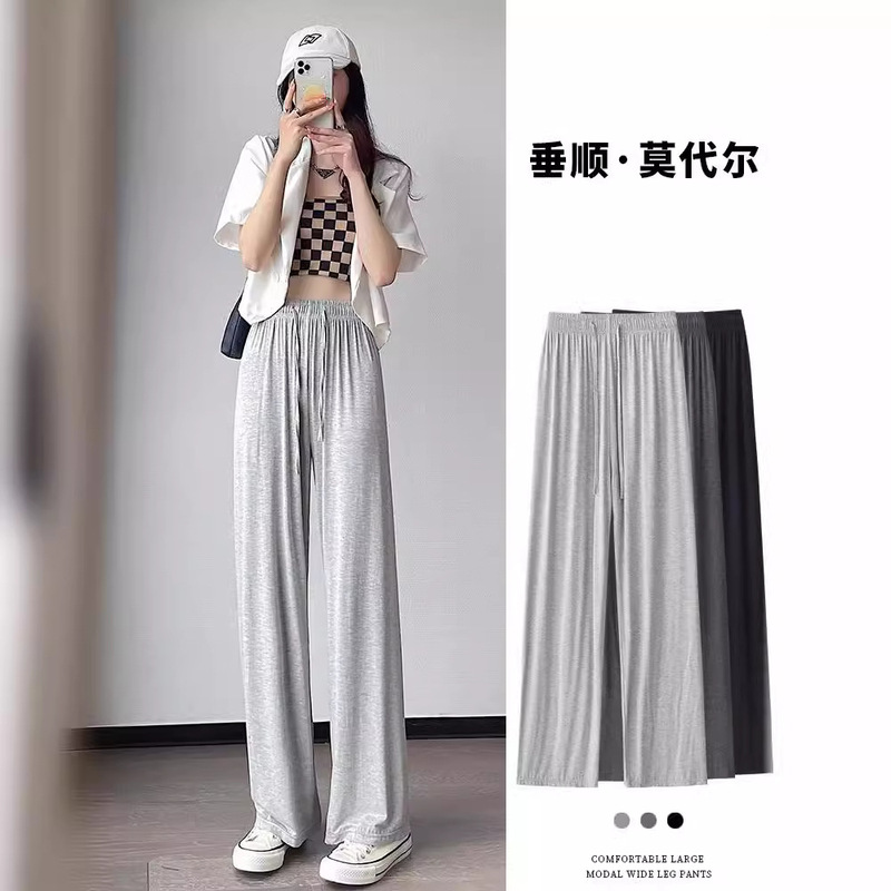 Modal Wide-Leg Pants for Women, Summer Thin Gray High-Waisted Straight Casual Pants, Loose Drape Sun Protection Pants, Extended Length