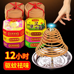 24С�r�P��̴��o��������՚�Ƶ���������҃���Ѭ���l���g����