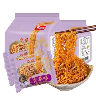 ͬ���渣����˹��ţ�����u����u��ը�u�淽����ʳ�������漴ʳ