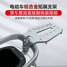 Ʒ�T늄�܇�����۬�̨⏾GԴ�ƿ܇�󿿱����b��β��ܺ�֧��