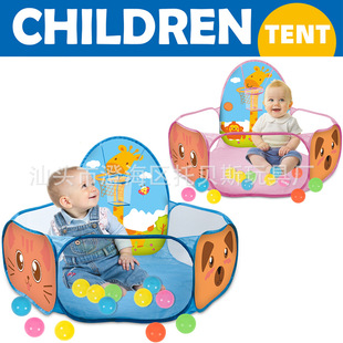 Cross-Border Ocean Cartoon Shooting Pool Kidsren's Tent Foldableing Indoor and Outdoor Interactive Game Pool Portable Toy House