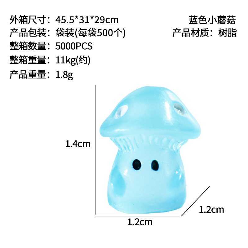 Decoración de micro paisaje nuevo mini resina luminosa hongo hombre pequeño modelo creativo lindo ojos color hongo pequeño