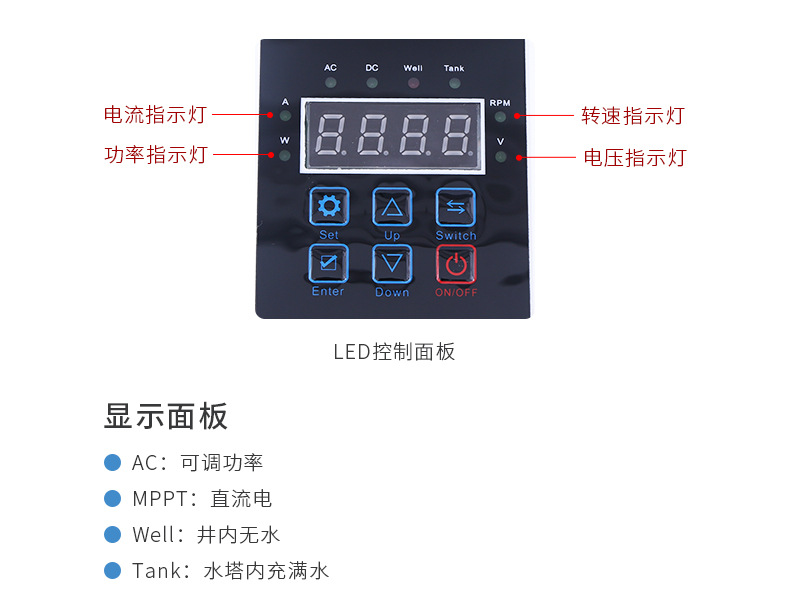 详情4_04.jpg