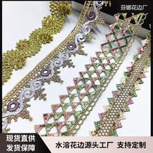 ��ɫ��ˮ�ܴ̽���߅ �U����ɫ��߅ ȹ�[������I��߅��� �F؛