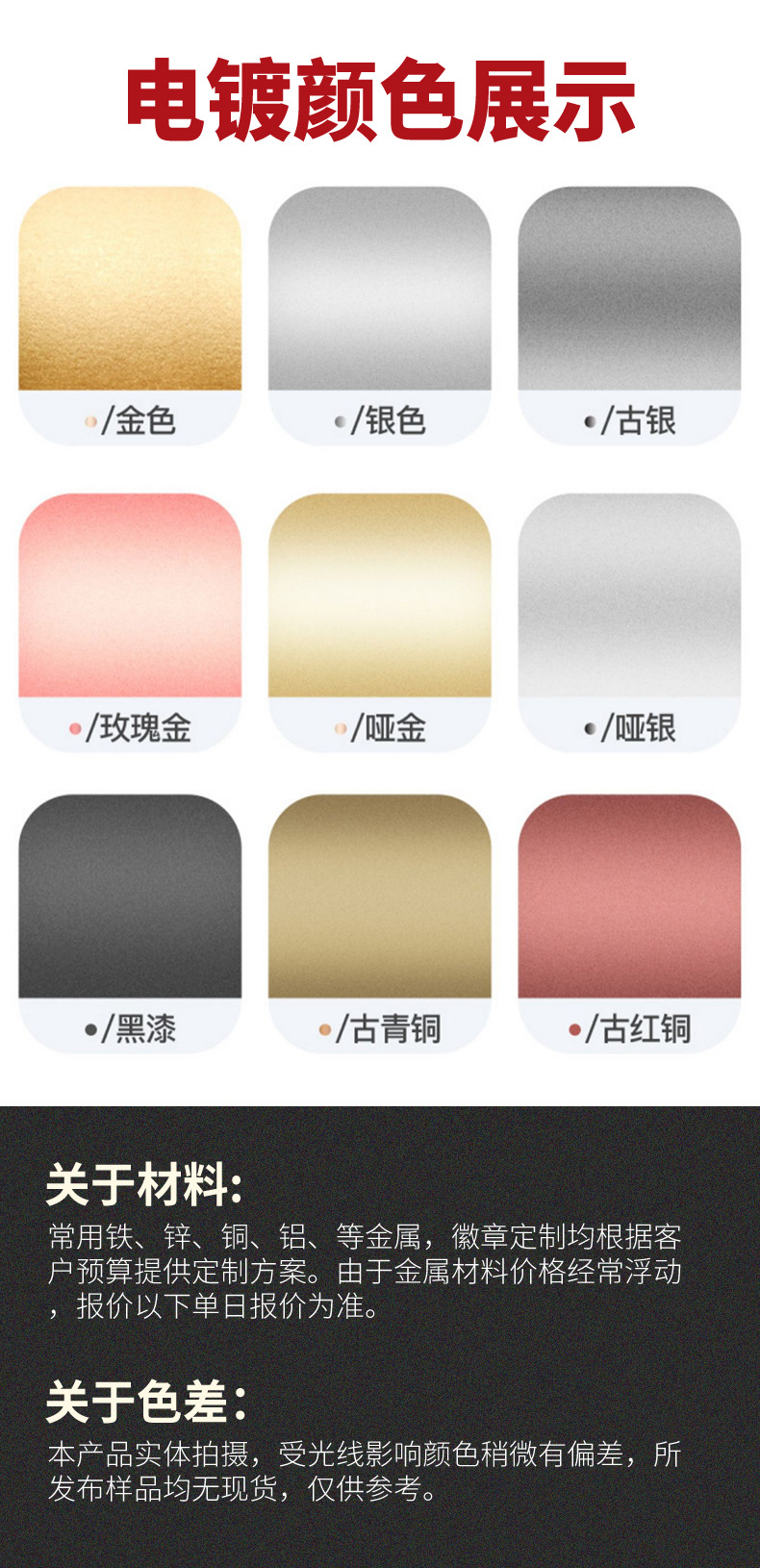 20230609-1688主图详情页---2_04.jpg