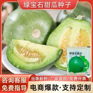 �G��ʯ��ϷN���ļ��������߮a����ѱ�Ƥ������ϷN�Ӵ����GƤ