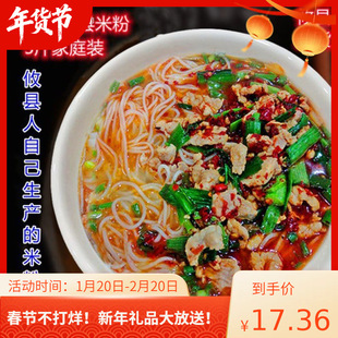 ���h�A�׷ۺ��ϼ��׷۳��׷����׷۹��ֽ�����ɫ�׷�