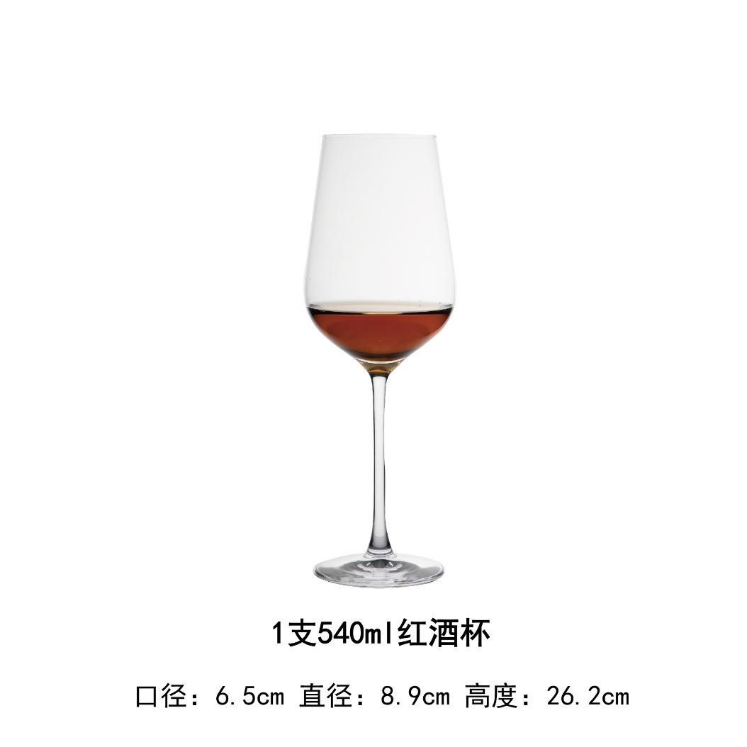 Kaiyao cristal sin plomo tazas de vino nuevas tazas de vidrio de red red logotipo de tostado casero