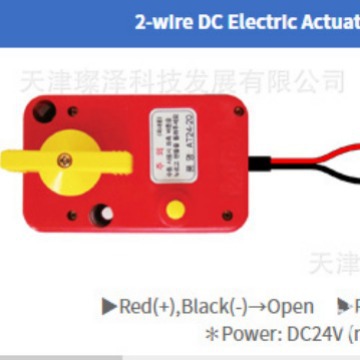 控制阀            A212-2T               VALCON