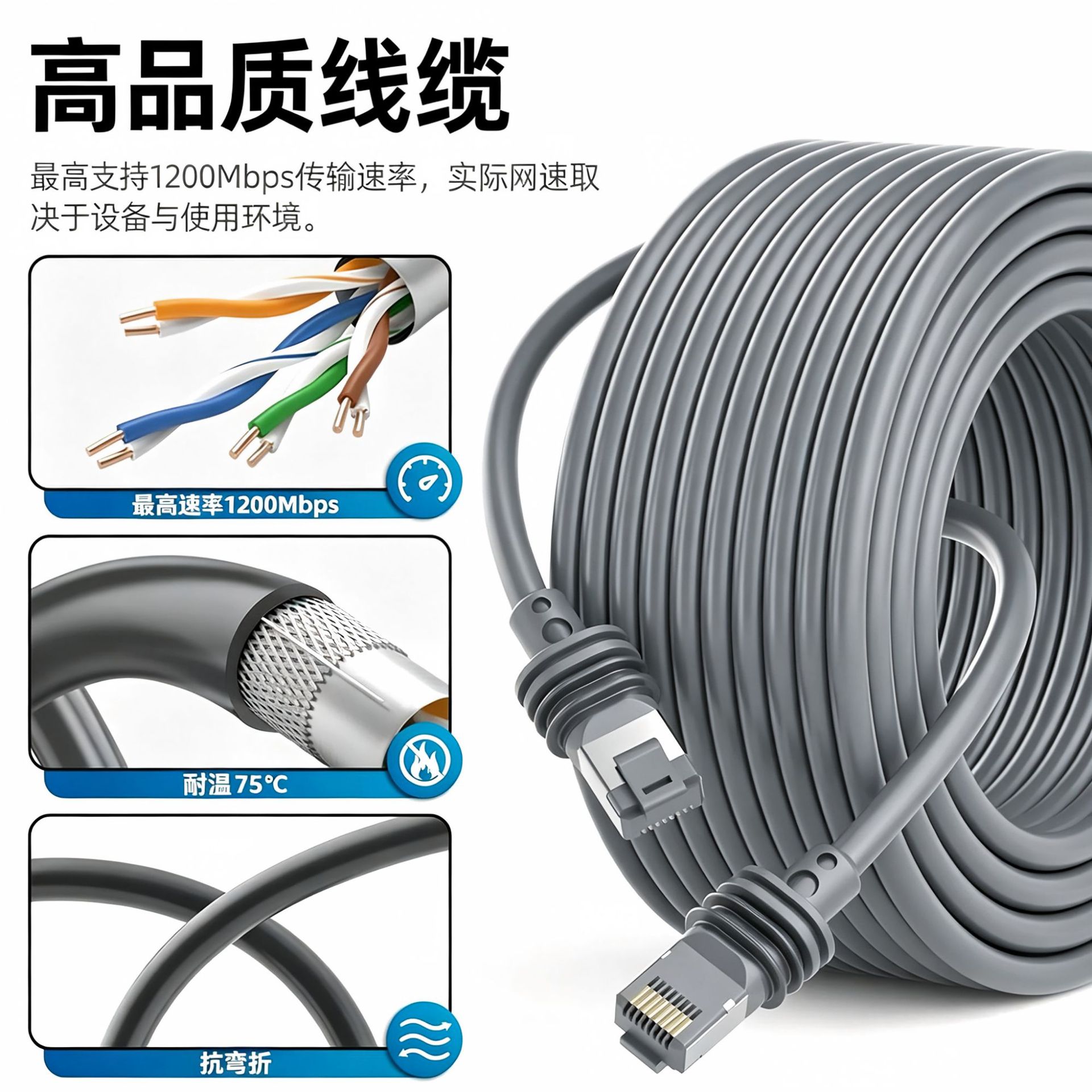 亚马逊跨境爆款GEN3三代网线综合线V3V4延长线双屏蔽通讯电缆批发