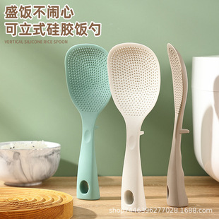 in stock Silicone Vertical Rice Spoon Household Food Grade High Temperature Resistant Rice Cooker Rice Shovel Rice Spoon Rice