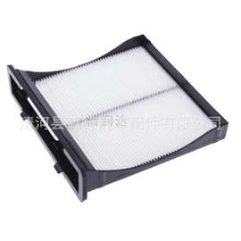 适用斯巴鲁森林人 驰鹏 XV 翼豹 WRX STI空调滤芯清格72880-FG000