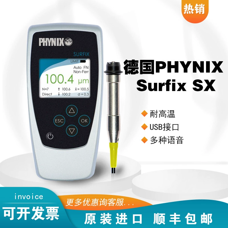Германия PHYNIX Феникс Surfix Толщеометр для покрытия SX-N1.5/Толщеометр для пленки краски