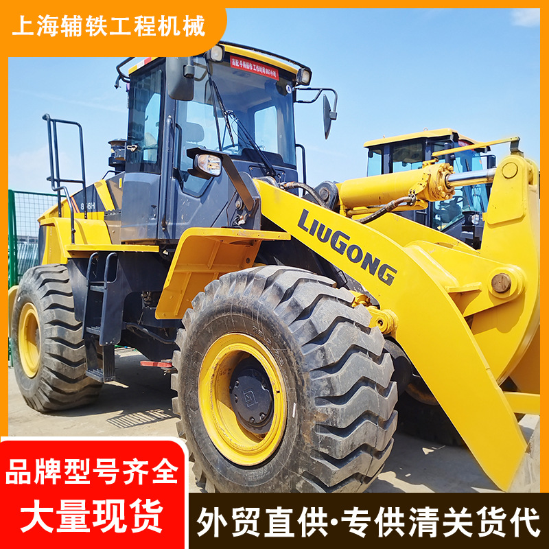 30搅拌斗装载机旧柳工装载机个人转让冲击碾压机