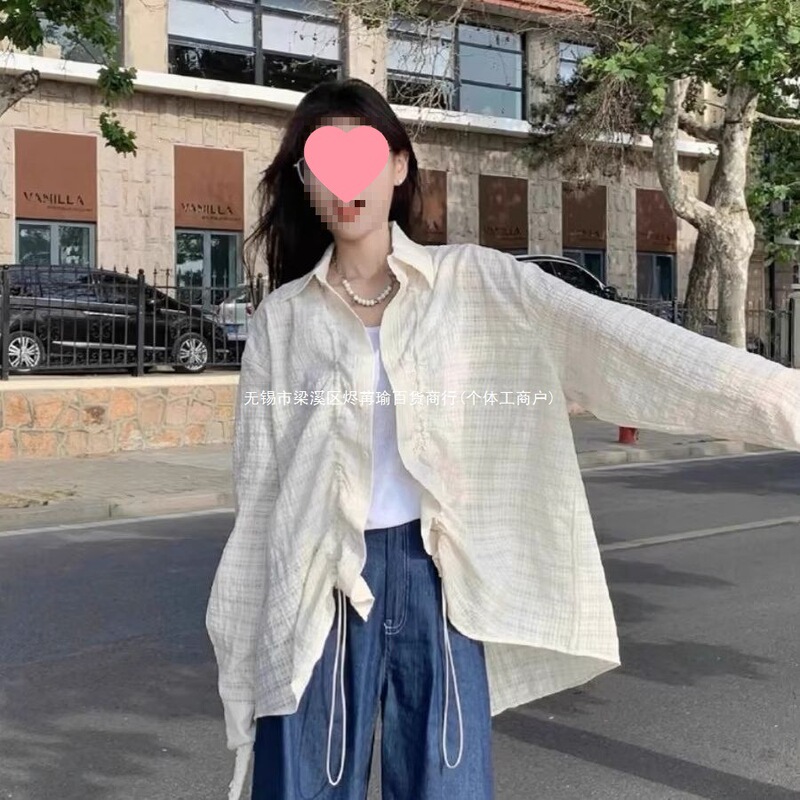 American-Style Lazy Style Loose Long-Sleeved Shirt for Women 2026 Super Popular Korean Design Casual Summer Sun Protection Shirt Jacket American-Style Lazy Style Loose Long-Sleeved Shirt for Women 2026 Super Popular Korean Design Casual Summer Sun Protection Shirt Jacket