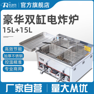 �W�����p���ը�t������ը側������ը�ը��l�u����ʳ�C늼ӟ�