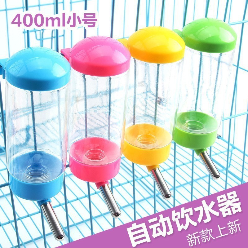宠物悬挂饮水器大容量自动喂水器狗狗喝水食具合集跨境宠物用品|undefined