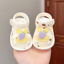 �ļ�0-1�q�냺Ь����ܛ�z�ײ�ǰЬ�ɐ��޲�Ь��������ײ͸���Ь