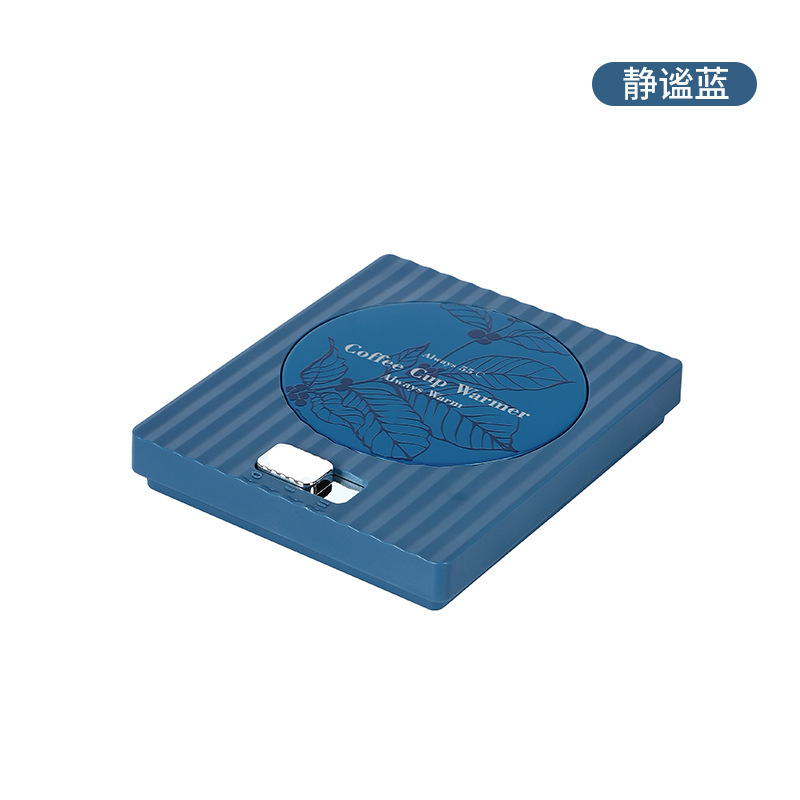 25新款加热杯垫保温底座恒温杯垫55度加热牛奶咖啡暖暖杯套装礼盒|undefined