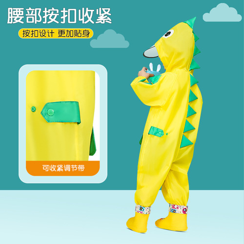 Children's one-piece raincoat and rain pants, children's rain poncho, dinosaur boy, girl, primary school student, kindergarten baby rain gear, whole body