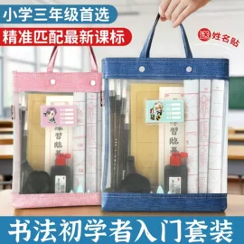 扇子;对联/春联;竹质工艺品