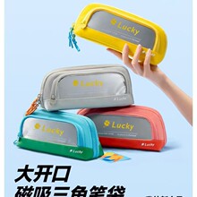 小众创意爆新款大容量磁吸笔袋防污耐磨高颜值学生日韩式笔袋收纳