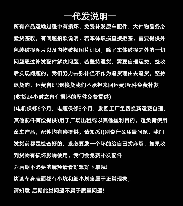 微信图片_20240428171242