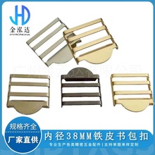 �FƤ������38MM�����ۿ����ęn�ݿ۽���Ŀ�ֿ۱����玧�ɾo�{����