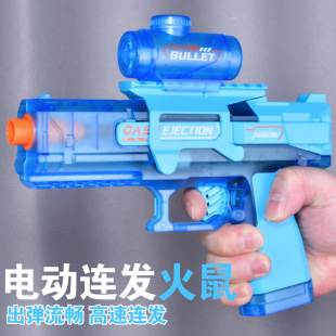 �������늄�ܛ�����Cе�ӻ����ſ����늄��B�l��ߘ��к��Y��