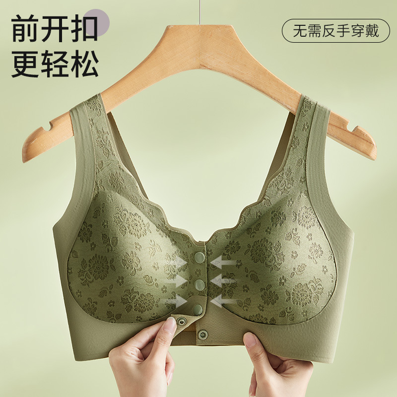 Front Buckle plus size Underwear for Middle-aged and Elderly Mothers Women's Gather-up Auxilum Back Bra Nursing Vest Bra