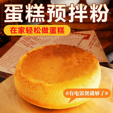 �����A��ۼ������ҿ՚�ը偼�ͥ���õ���ۺ決���õ����A���