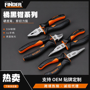 Discoverer wire pliers hardware tools high carbon steel vise multifunctional pointed nose pliers manufacturers wholesale diagonal pliers
