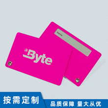 硬PVC行李牌制作 专色/cmyk印刷旅行牌登机牌 飞机托运行李吊牌