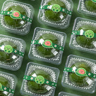 ���F���b�д�����Ӫ����Ϊ��N��ѩ���ﵰ�S��4�����ݰ��وF����