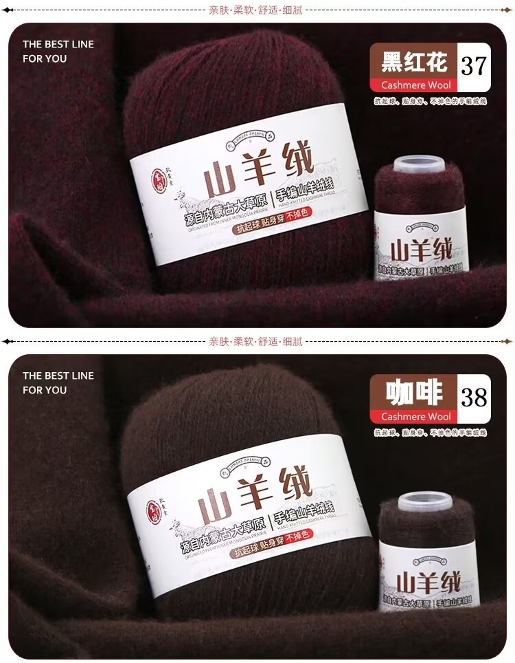 详情色卡19.jpg