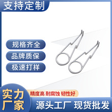 �S��ֱ�� ���N��̖���x���Ώ��� ����Ť�D���� ����Ť��