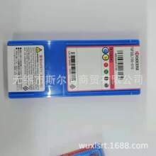 �ձ����ɔ��ص��ߺϽ��в۵�ƬTGF32L100-010 PR930 ȫϵ�п�ӆ